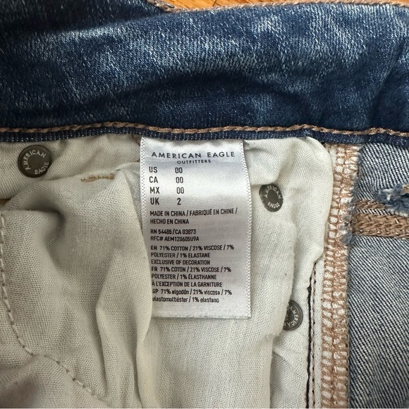 American Eagle Ne(x)t Level High-Waisted Denim Short - Picture 7 of 7